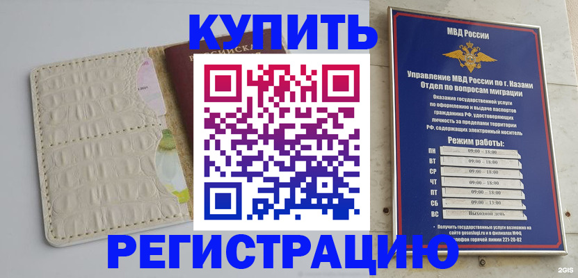 форма 3 в Осташкове